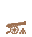 mausoleu